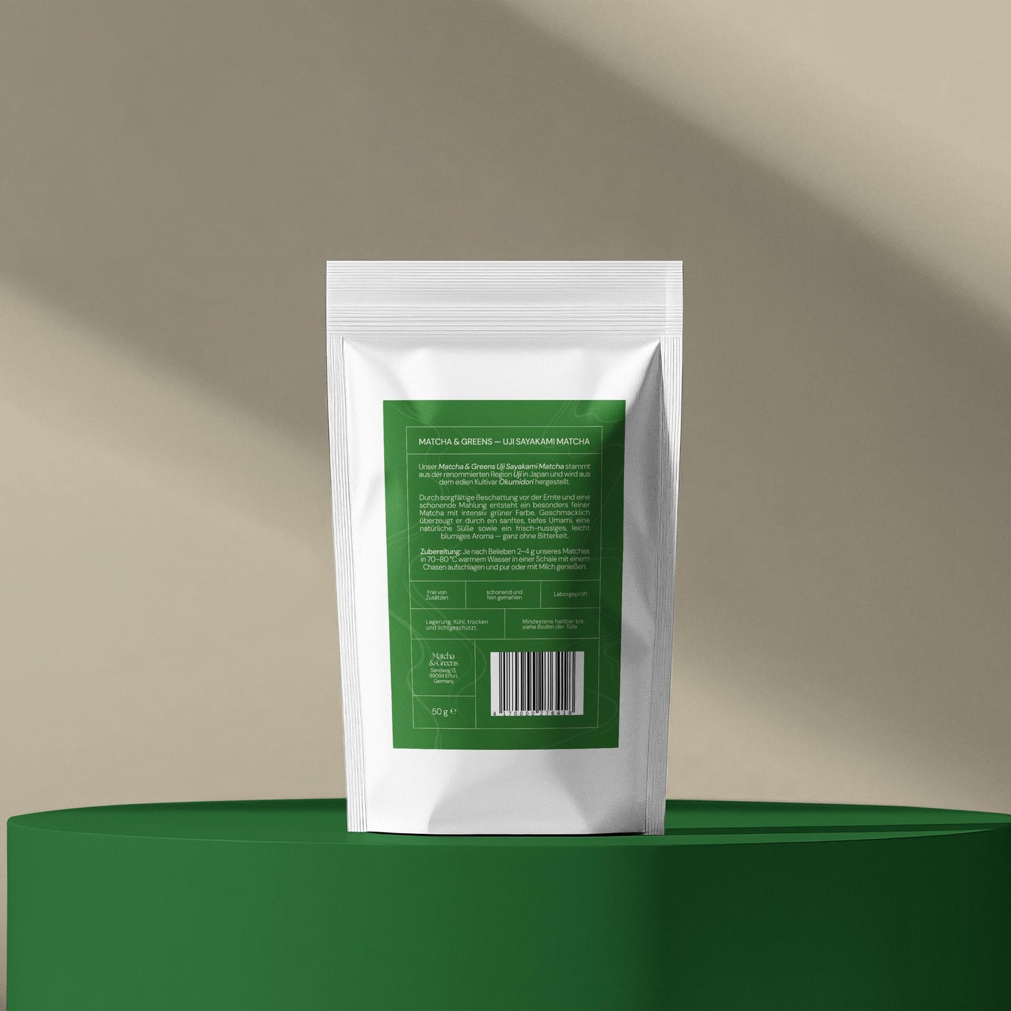 B2B - Ceremonial Uji Sayakami Matcha - Probe 10g